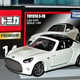 Illustration for article titled Tomica Tuesday: New Premium Models